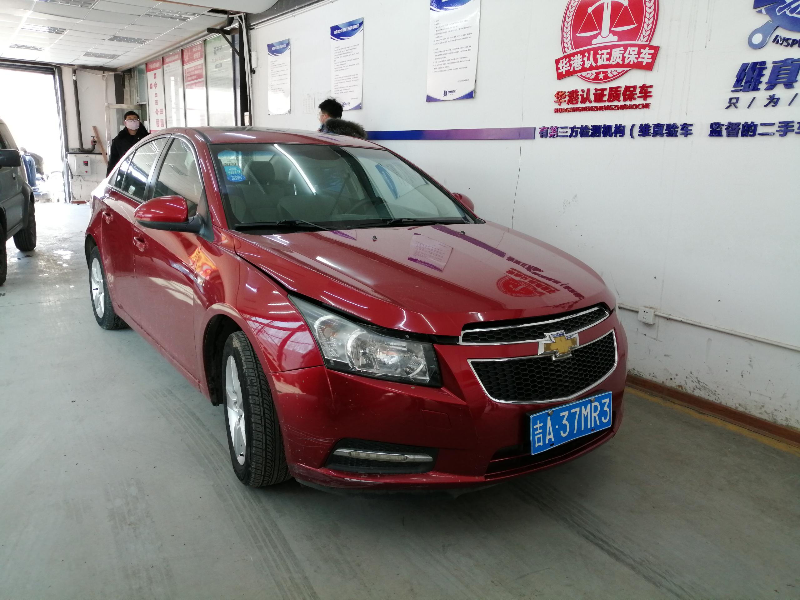 买车 科鲁兹  基本信息 归属地:长春       颜色:红色     变速箱:无
