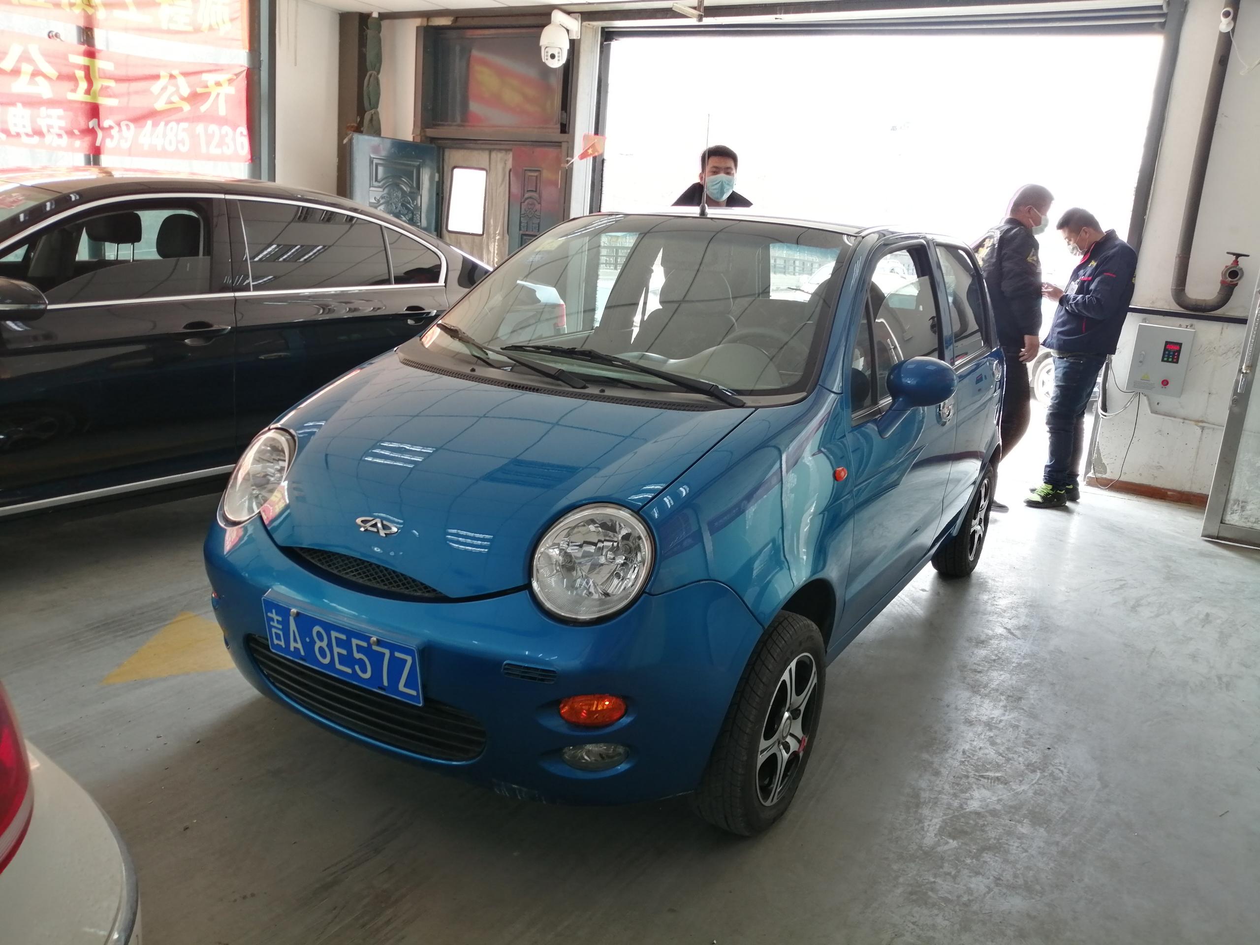 奇瑞qq