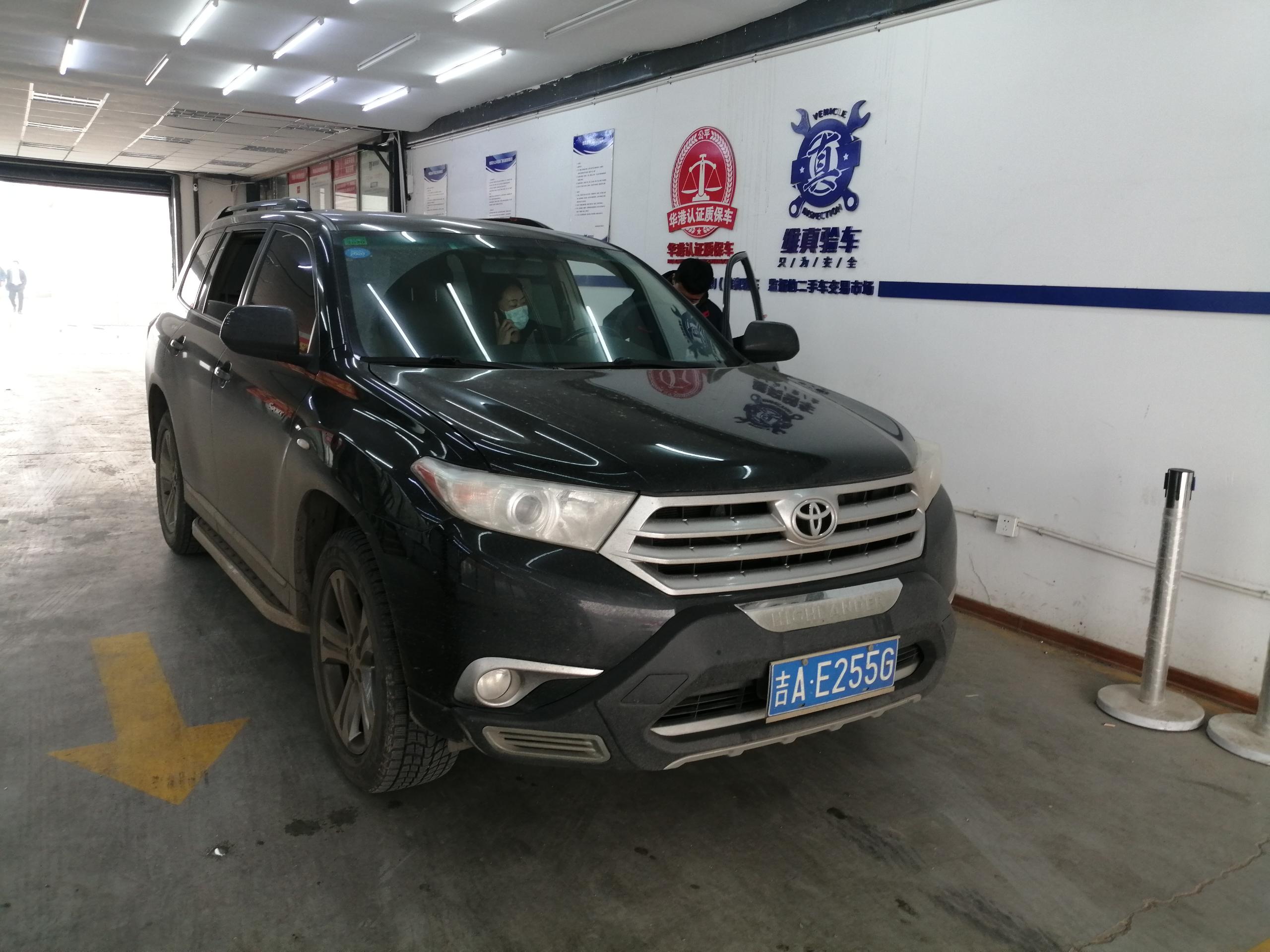 买车 汉兰达  基本信息 归属地:长春       颜色:黑色     变速箱:mt