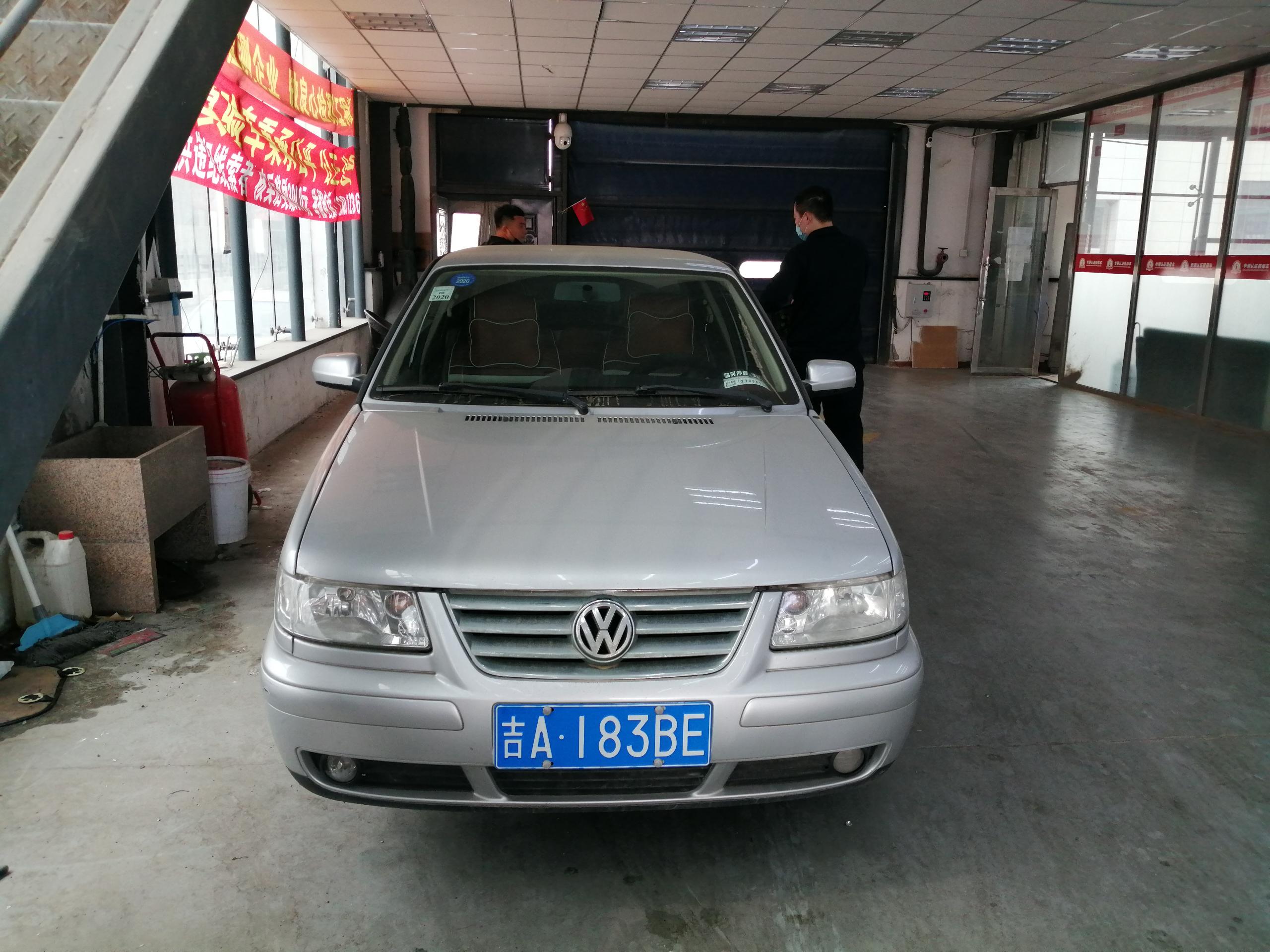 捷达-华港二手车-长春华港机动车市场开发有限公司