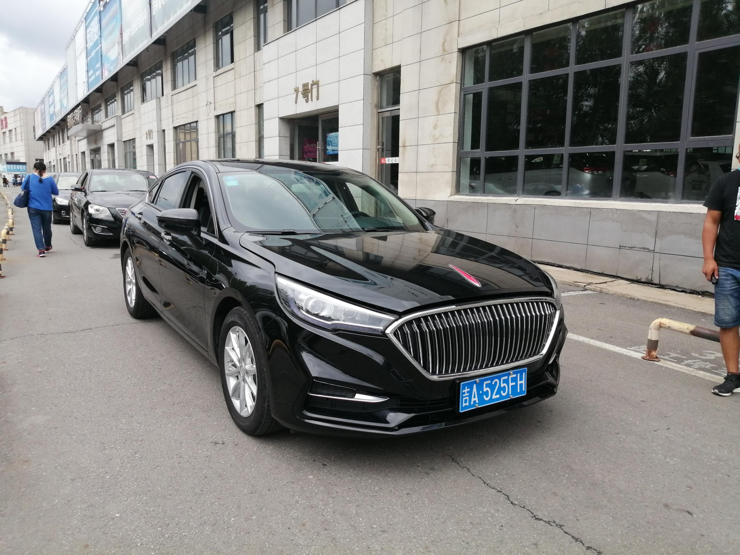 红旗h5