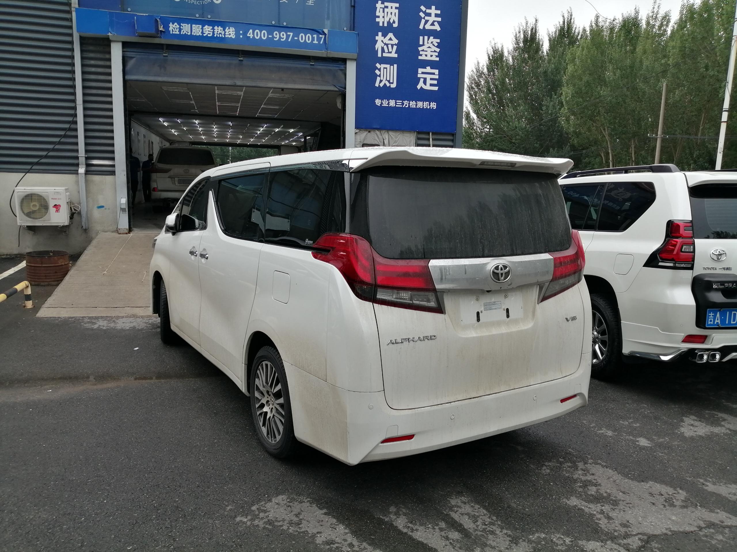埃尔法(进口)-华港二手车-长春华港机动车市场开发有限公司