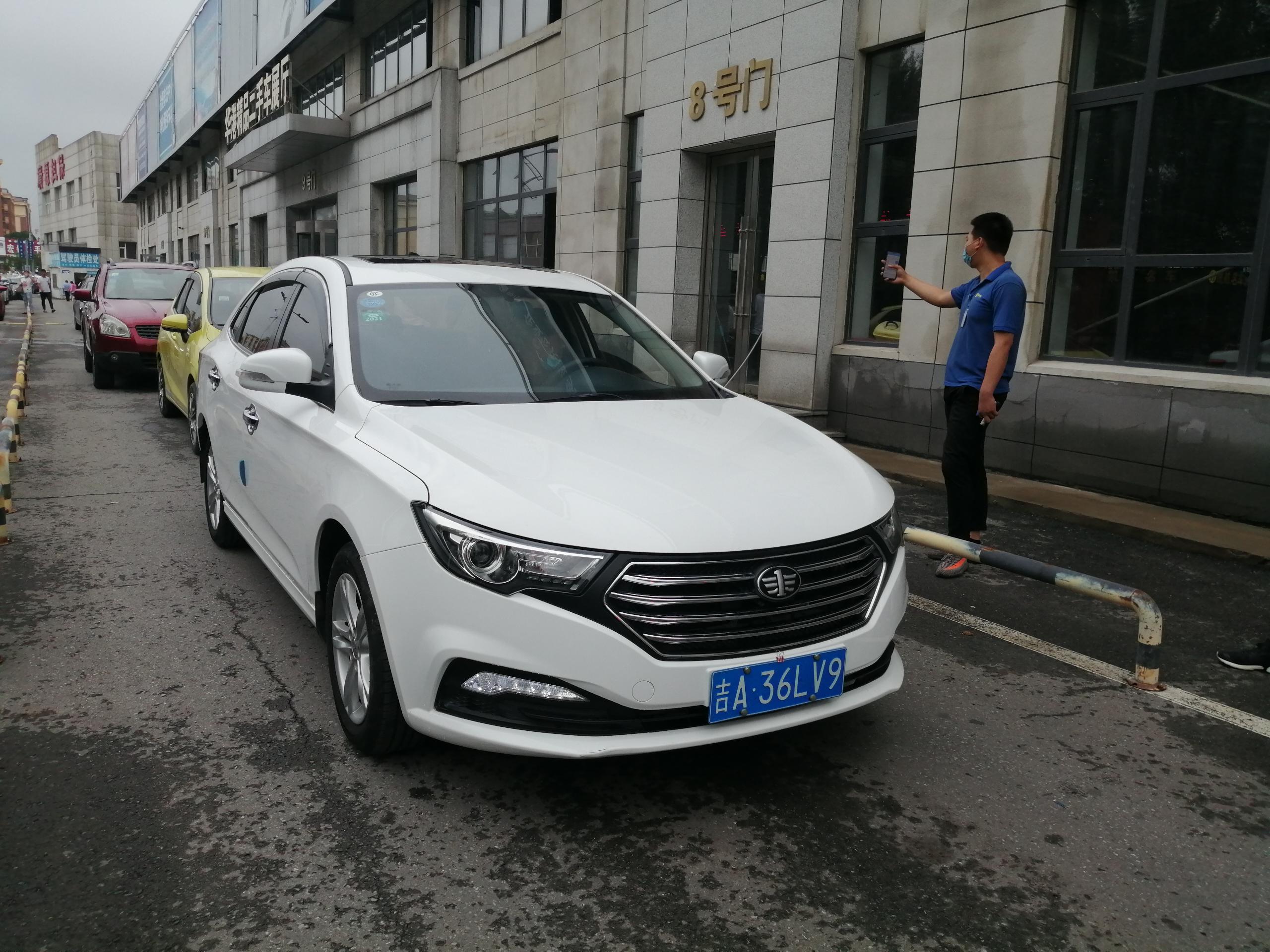 奔腾b30