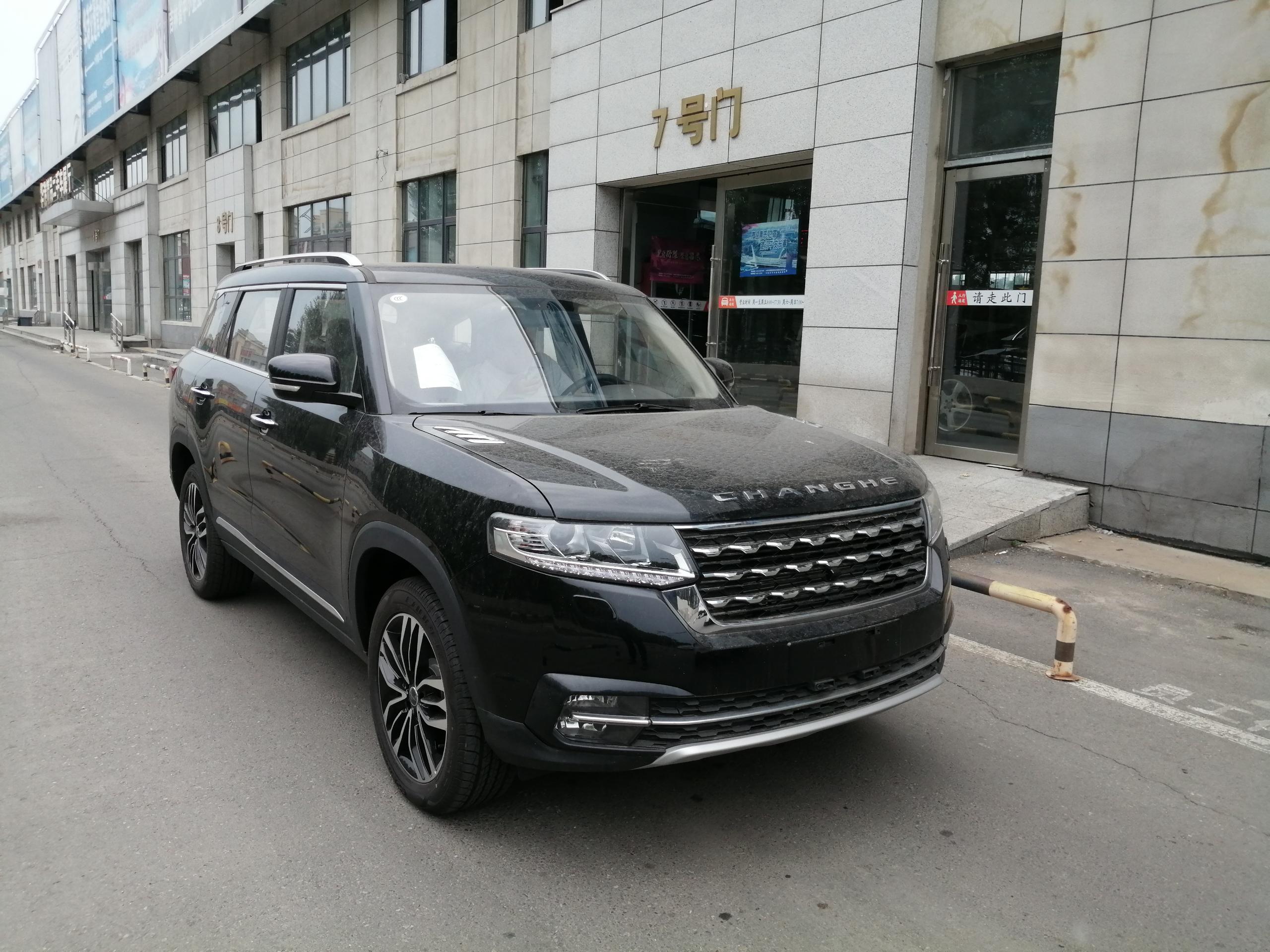 昌河q7-华港二手车-长春华港机动车市场开发有限公司