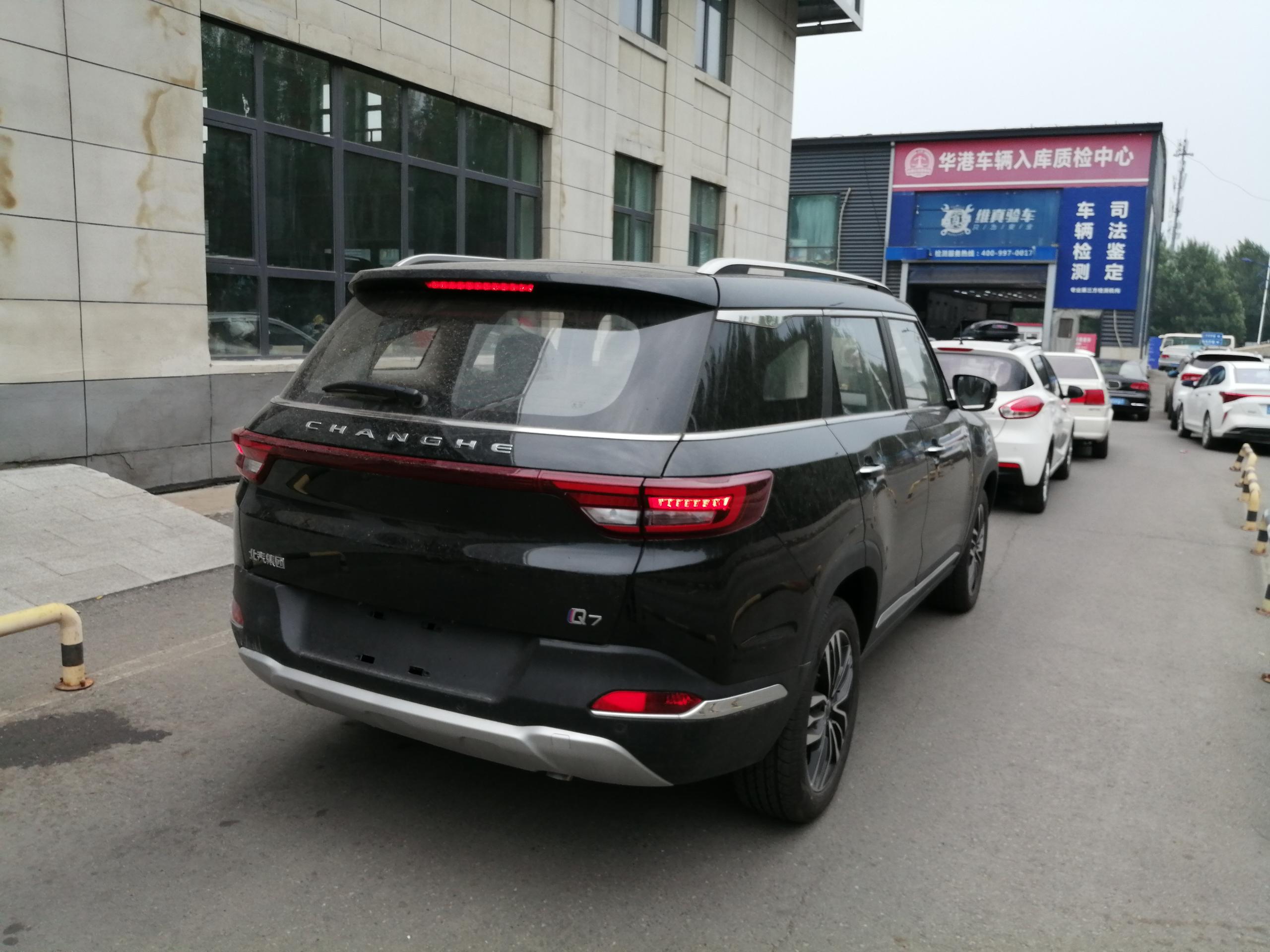 昌河q7-华港二手车-长春华港机动车市场开发有限公司