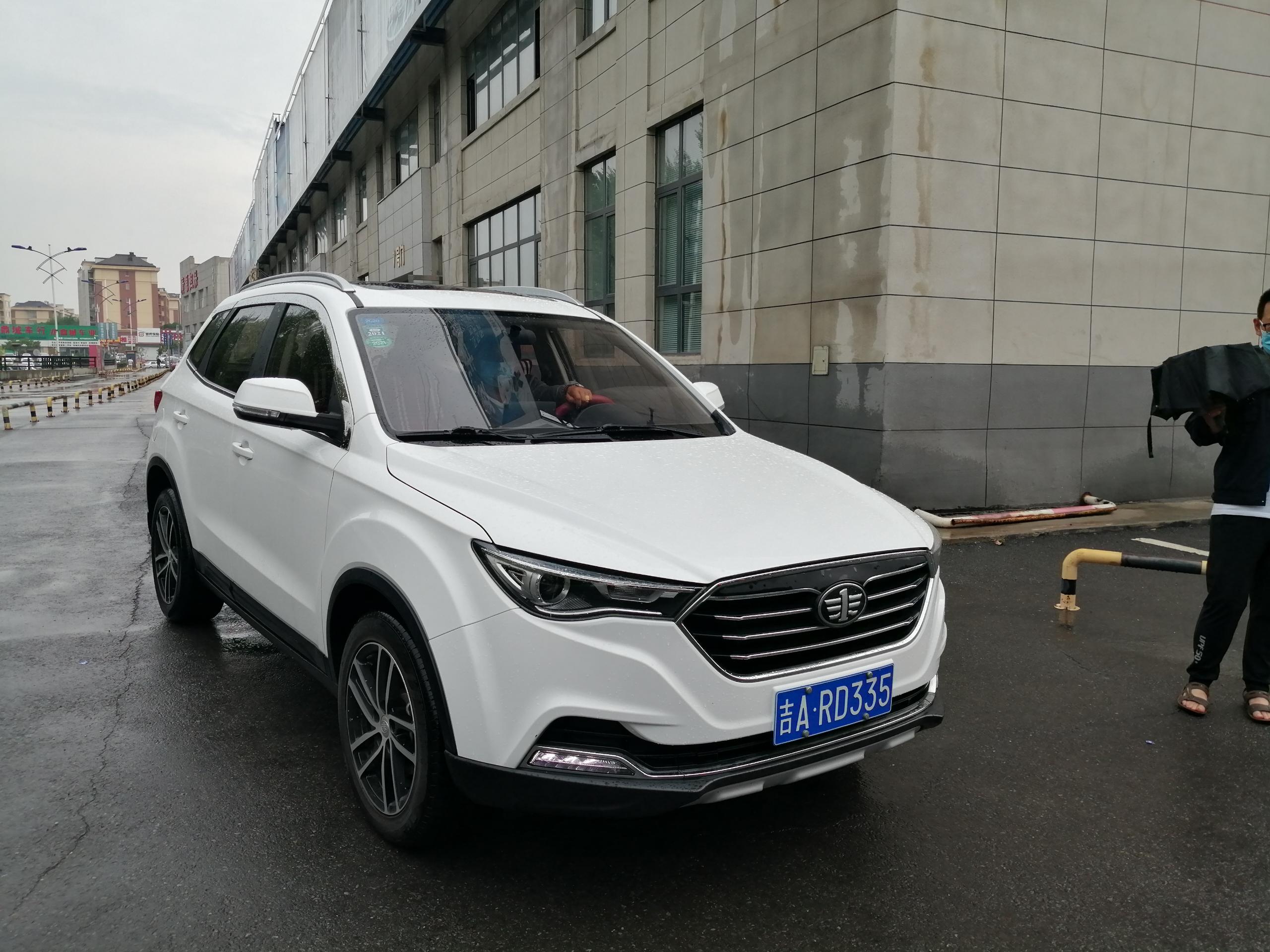 奔腾x40