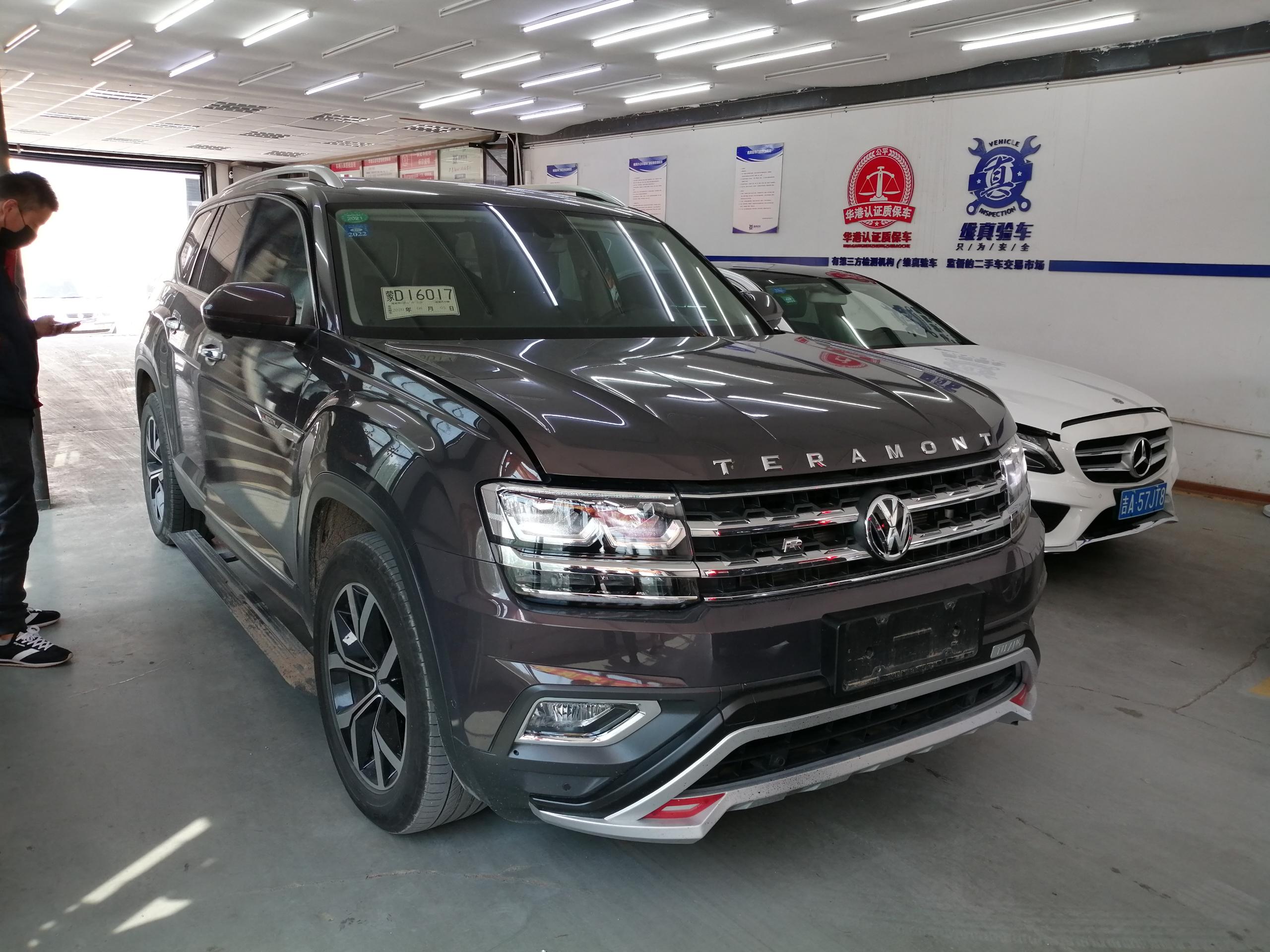 买车 途昂 基本信息 归属地:长春       颜色:棕色     变速箱:at